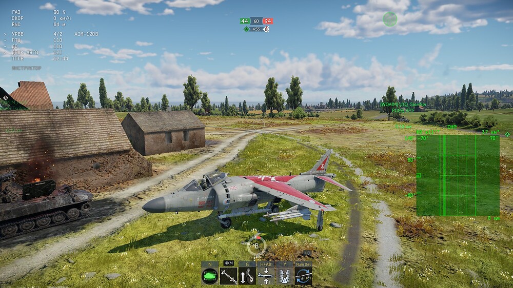 shot 2025.09.02 23.41.57