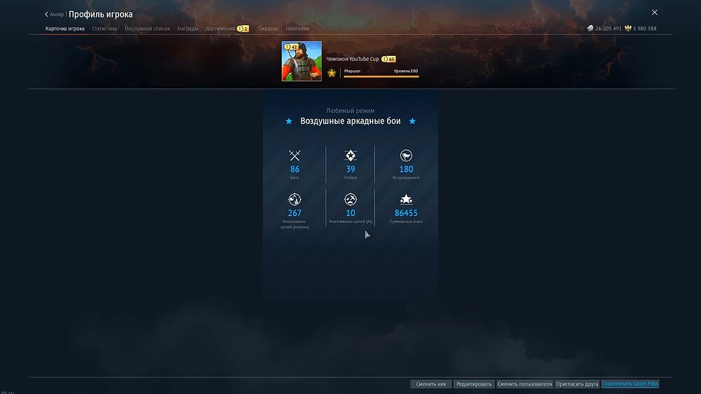 25a4b692eacd3462a47a650a014287813d458f72