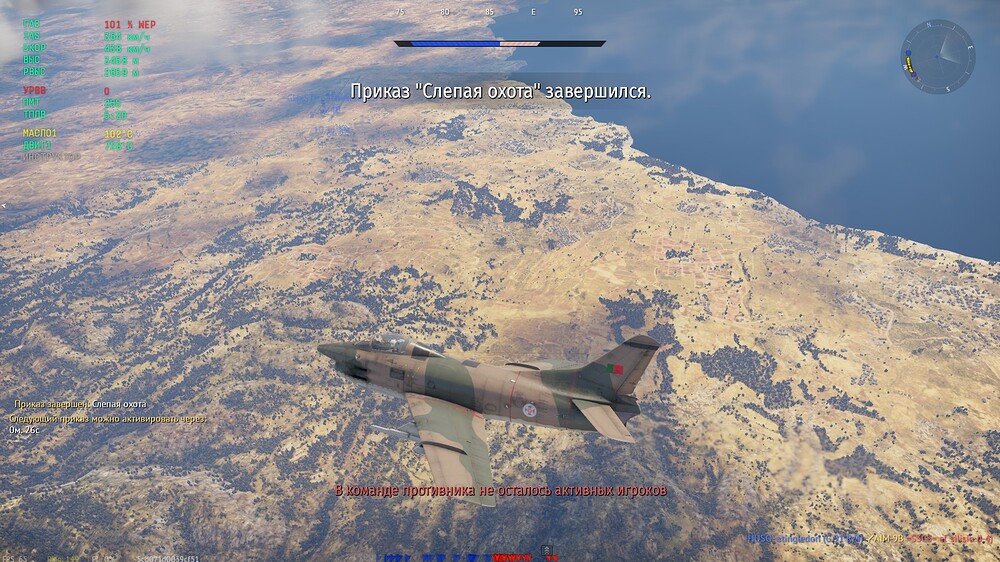 shot 2025.12.10 01.53.02