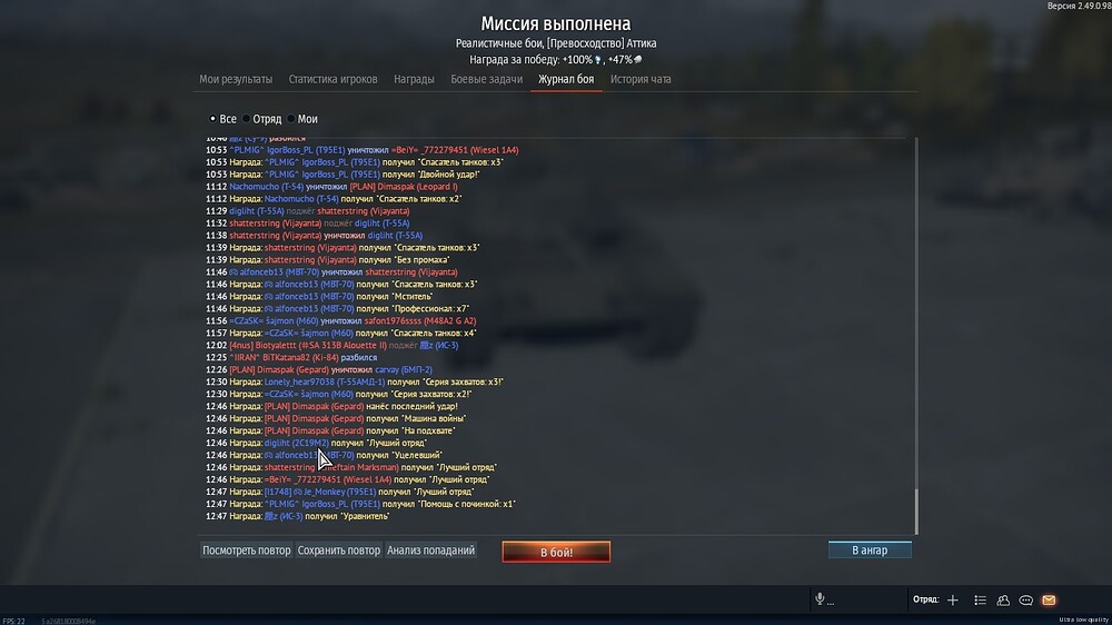 shot 2025.11.07 17.58.08