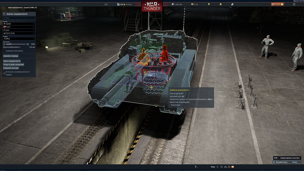 shot 2026.02.04 21.06.24