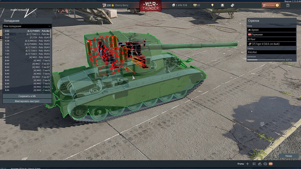 shot 2025.11.23 11.20.45