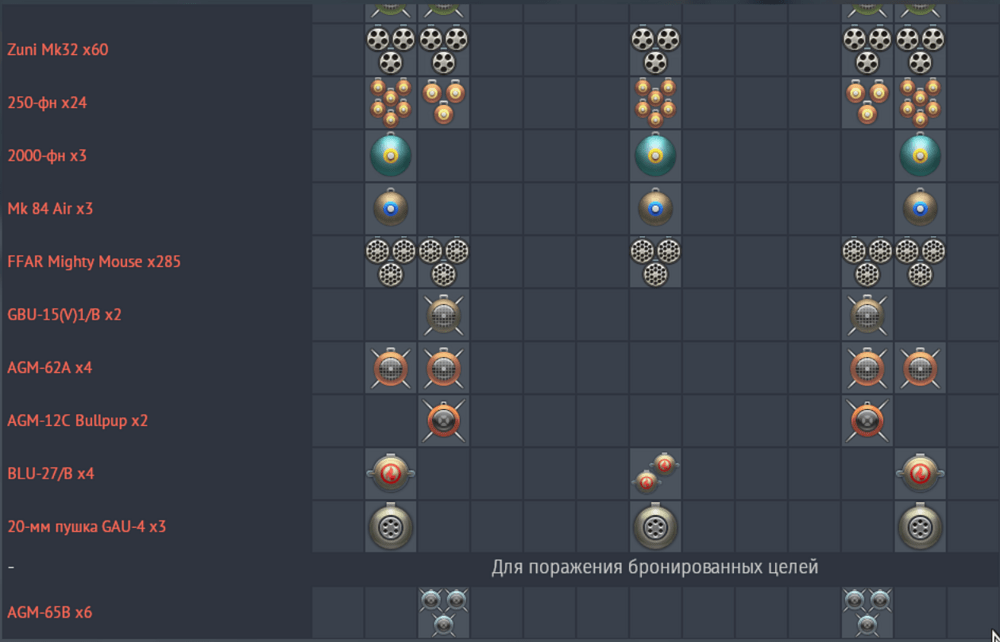 Снимок экрана 2025-10-20 231327