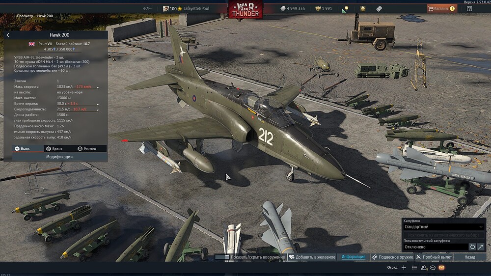 shot 2025.12.30 00.40.06