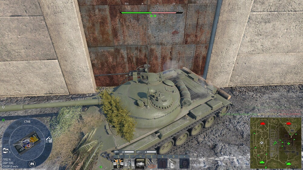 shot 2026.01.23 23.00.44