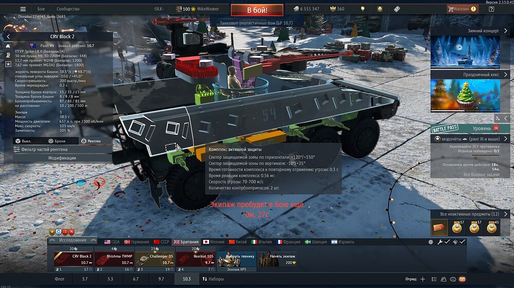 shot 2026.01.05 02.11.00