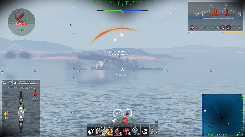 shot 2026.01.18 17.09.18