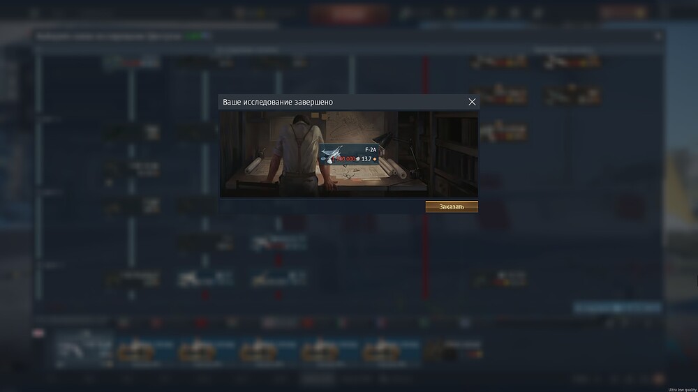 shot 2025.12.26 15.27.31