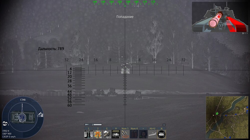 shot 2026.02.05 21.05.48