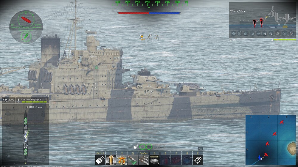 shot 2025.07.07 14.43.04