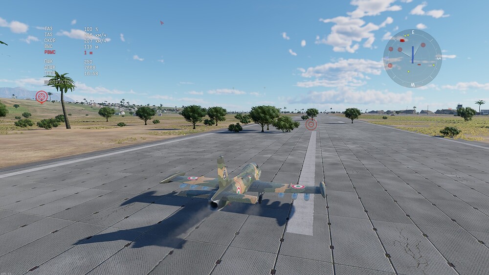 shot 2025.12.02 00.38.38