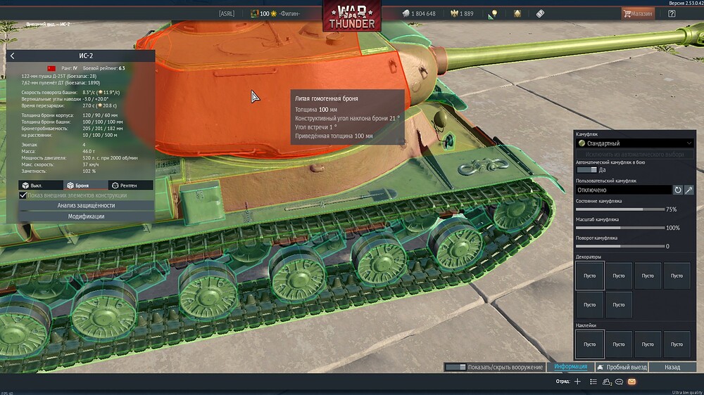 shot 2026.01.13 21.57.15