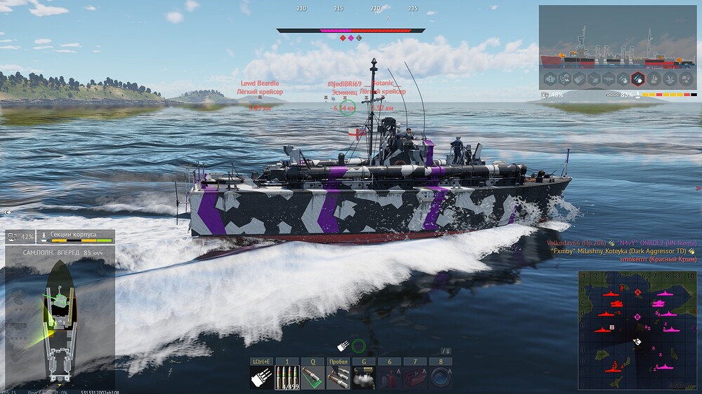 shot 2025.08.13 21.01.03
