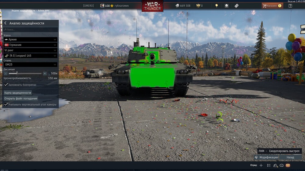 shot 2025.11.02 10.50.13