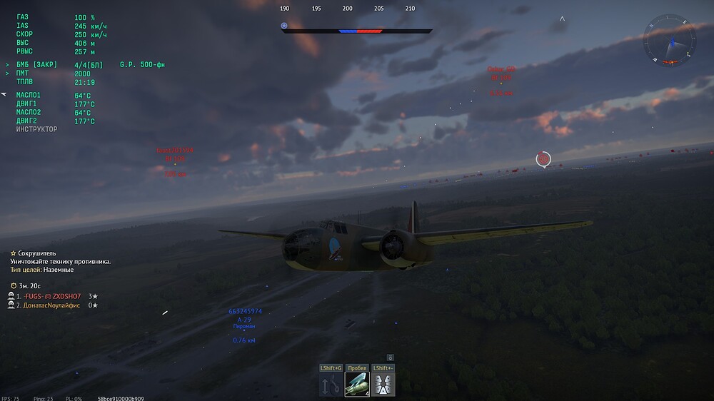 shot 2025.10.21 14.28.29