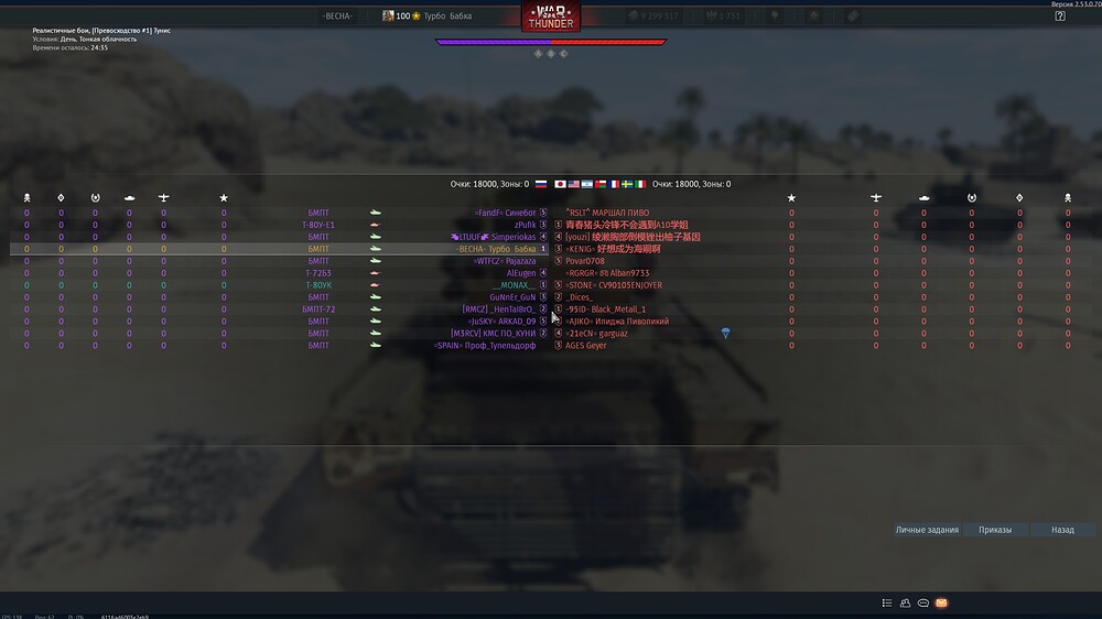 shot 2026.01.30 22.37.09