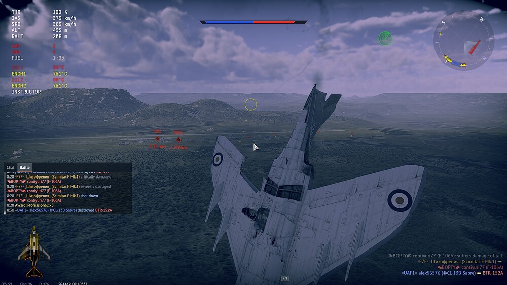 shot 2025.09.21 19.16.39