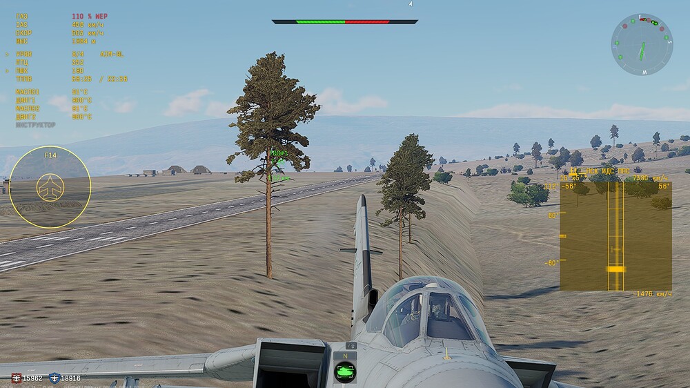 shot 2024.05.27 02.50.43