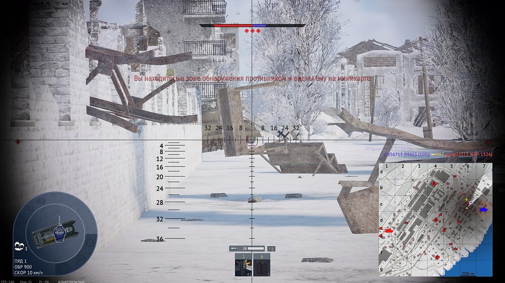 shot 2025.01.23 20.44.36