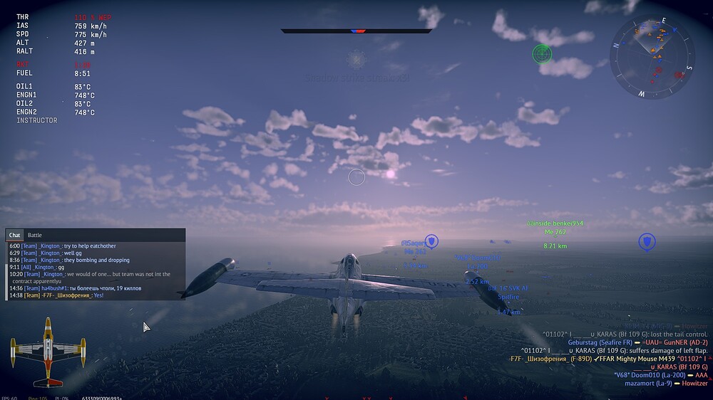 shot 2026.02.25 17.39.58