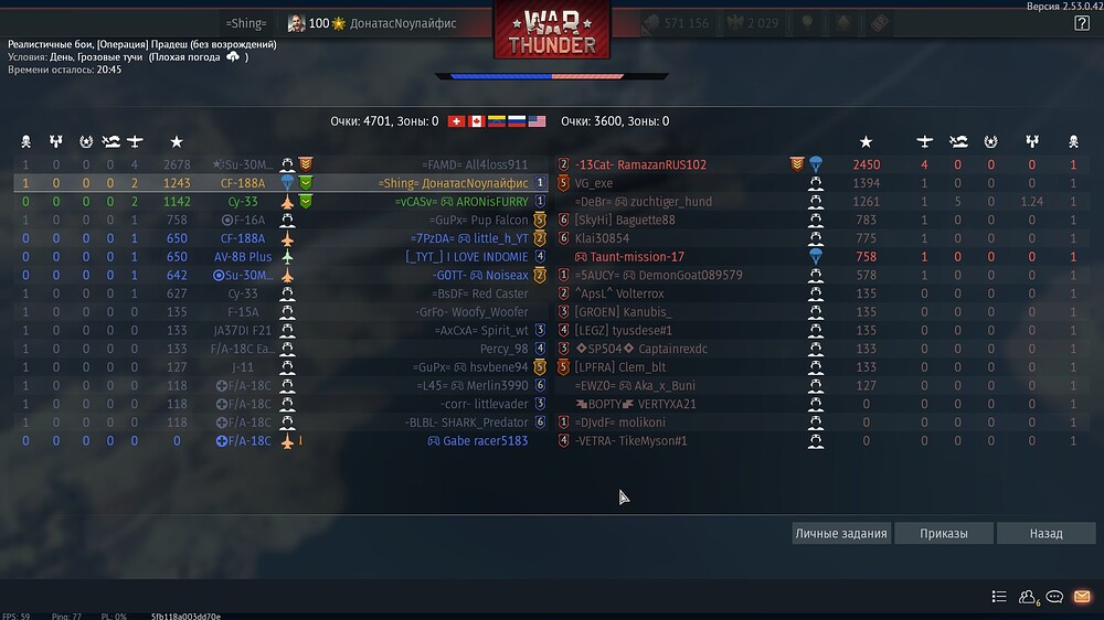 shot 2026.01.13 23.50.10