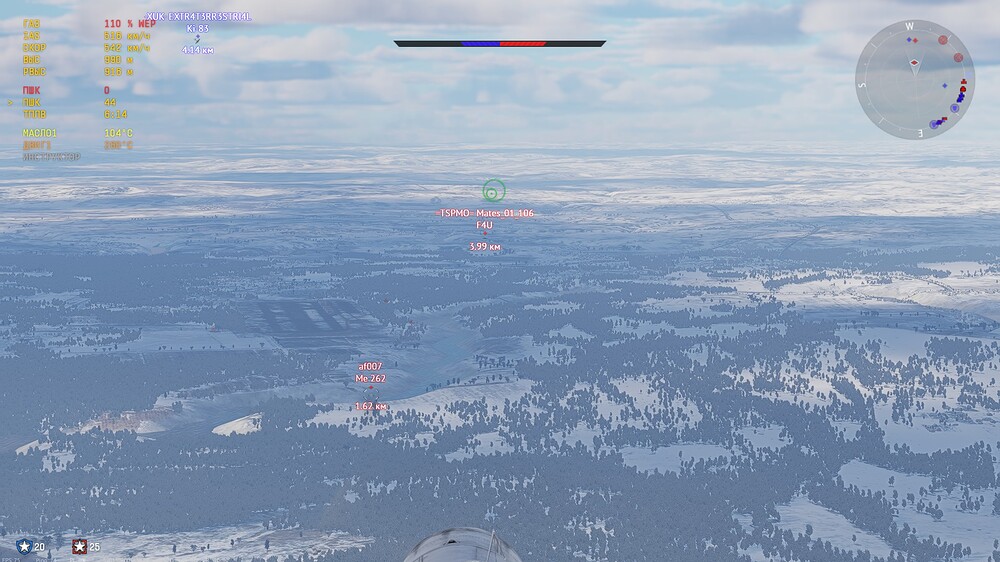 shot 2025.07.31 21.34.37