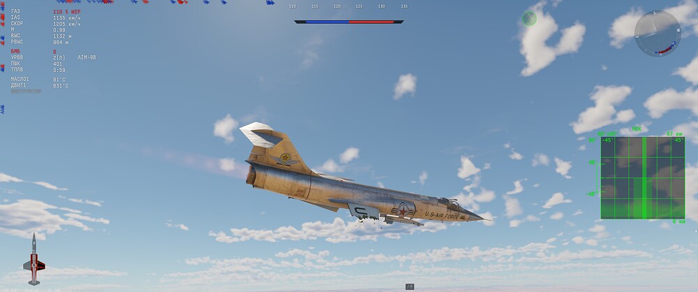 shot 2025.11.30 21.57.22