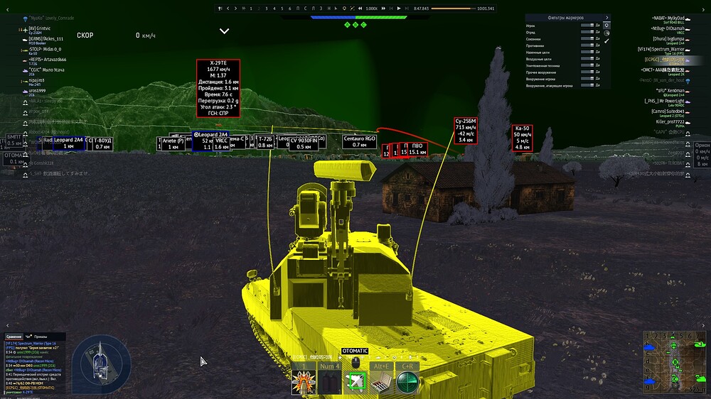 shot 2026.01.18 13.19.11