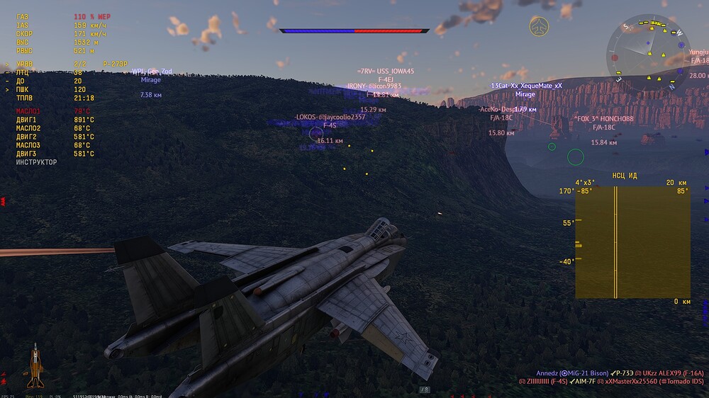 shot 2025.07.20 21.25.59