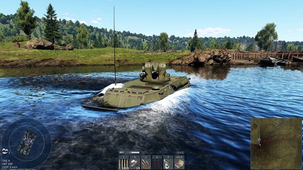 shot 2025.10.09 16.17.24