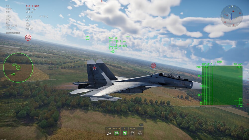 shot 2025.12.11 12.50.29