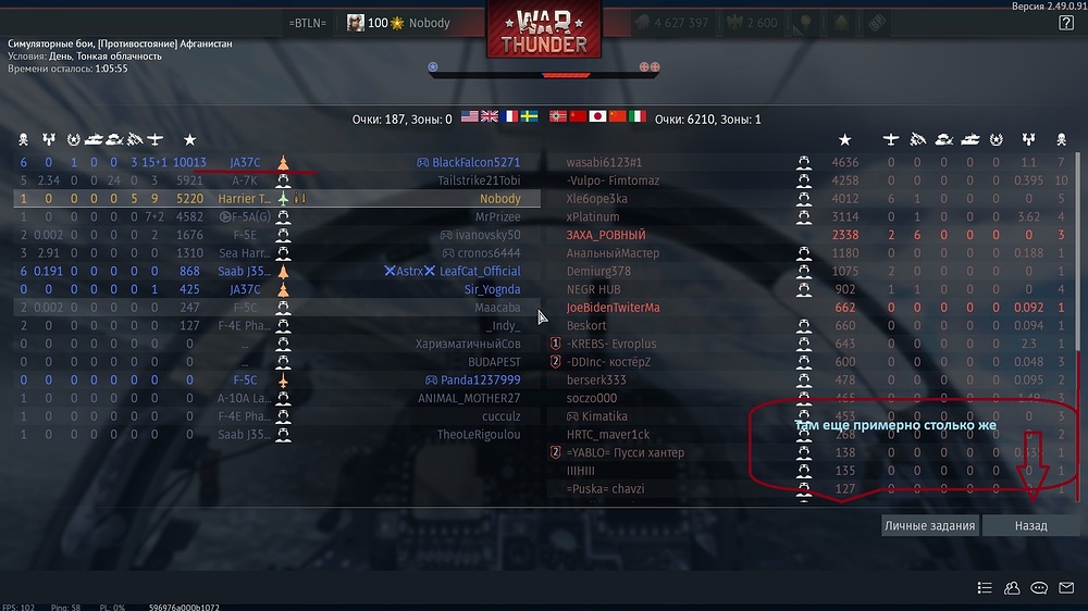 shot 2025.10.29 20.33.58