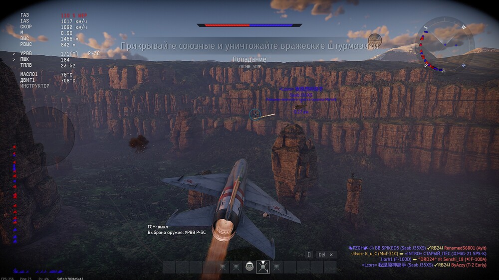 shot 2025.12.16 16.26.32