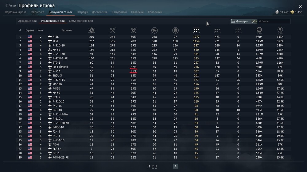 shot 2026.02.22 08.32.05