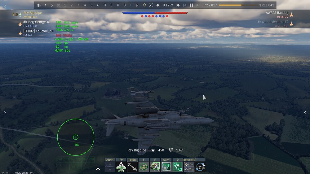 shot 2025.11.26 13.07.32