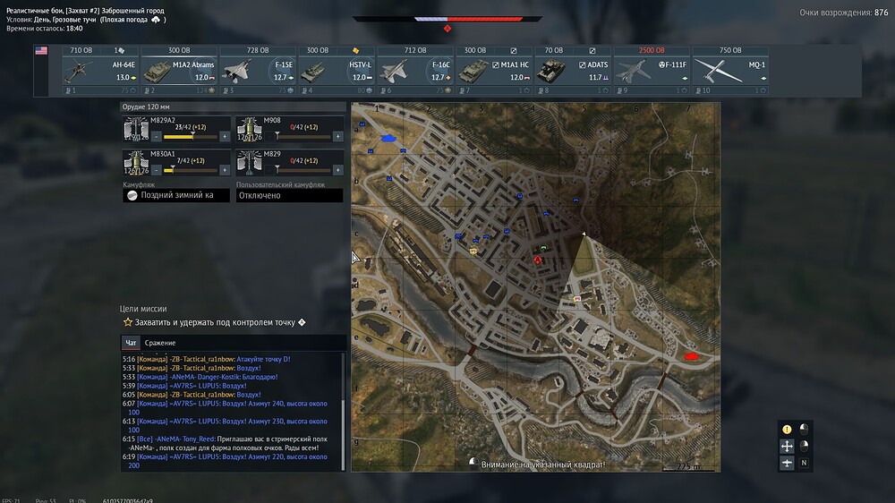 shot 2026.01.29 23.34.50