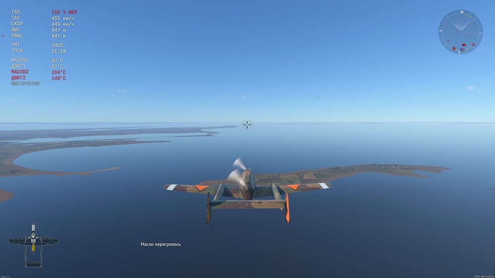 shot 2025.10.30 17.31.40