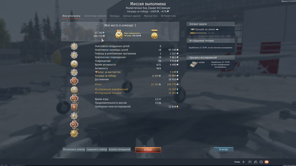 shot 2026.02.24 17.01.43