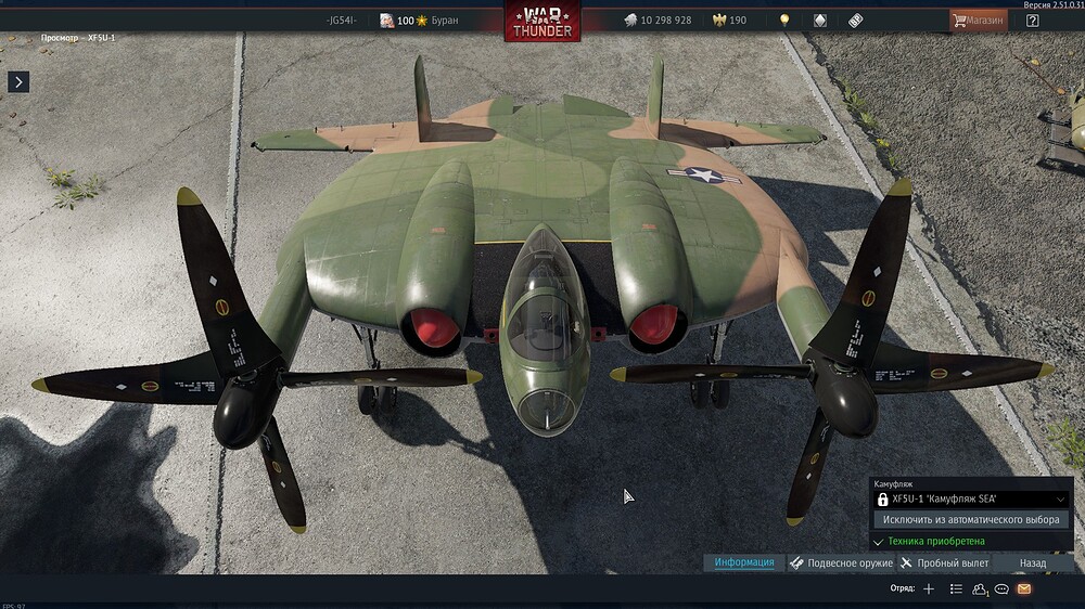 shot 2025.11.14 18.01.40