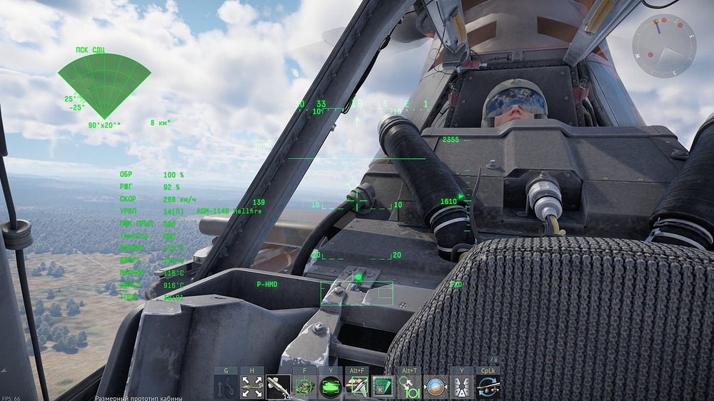 aces 2025-09-08 16-30-32