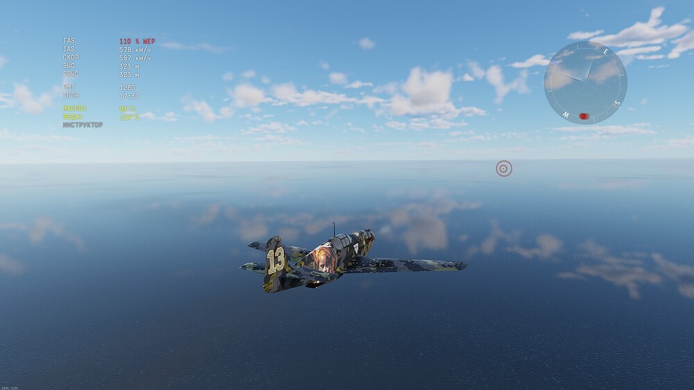 shot 2025.12.08 06.03.09