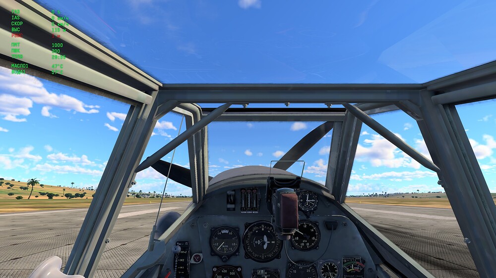 shot 2025.11.02 12.15.20