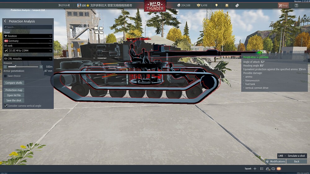 shot 2025.12.17 22.08.42