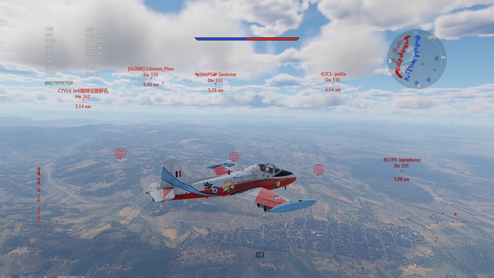 shot 2025.11.03 15.36.56