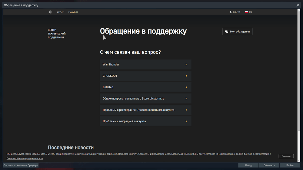 {7FB8F41D-05F4-408F-944A-0EDA9DEE044B}