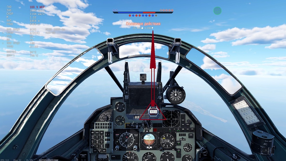 shot 2026.01.23 19.31.25