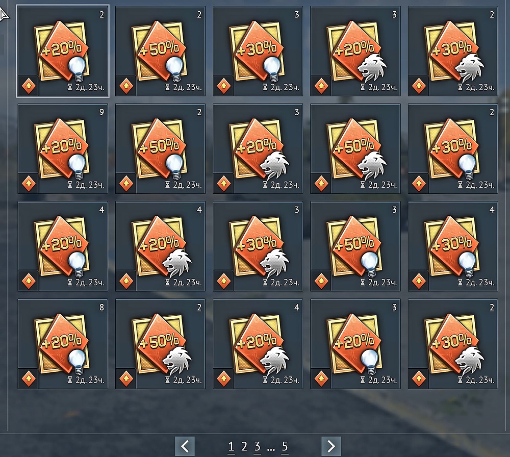 Screenshot 2026-02-17 211606