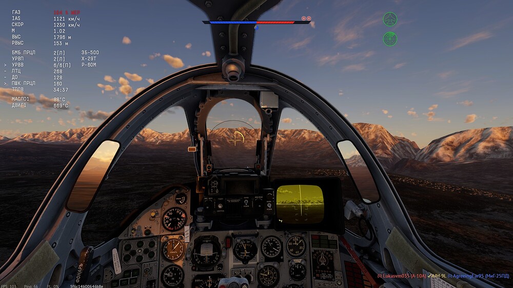 shot 2026.01.10 19.16.44