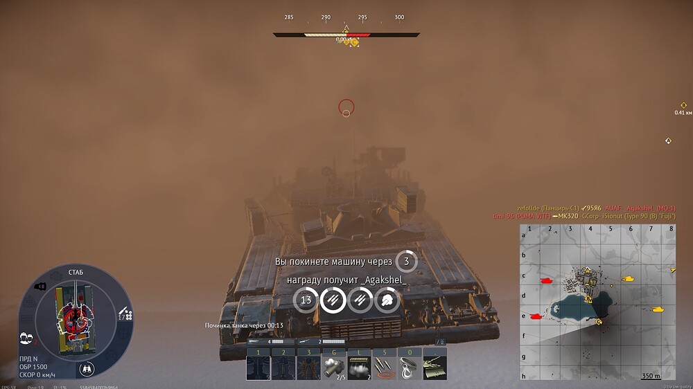 shot 2025.09.12 22.33.32