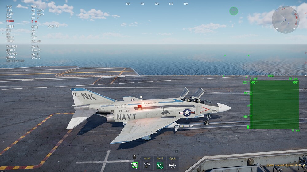 shot 2025.12.27 22.08.18